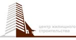 Центр жилищного строительства (Чебоксары)